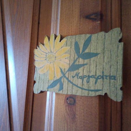Giordani Guesthouse Tsagarada Bagian luar foto